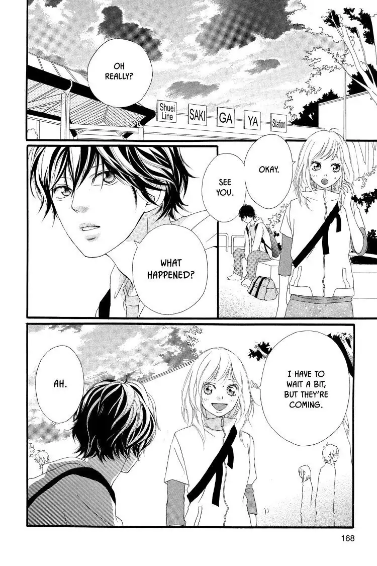 Ao Haru Ride Chapter 7 image 34